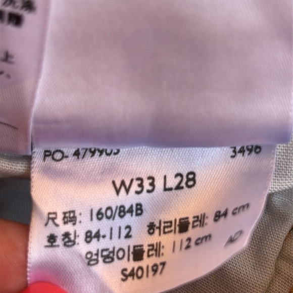 NWOT LEVIS 501s Skinny Jeans Raw Hem - Picture 9 of 10